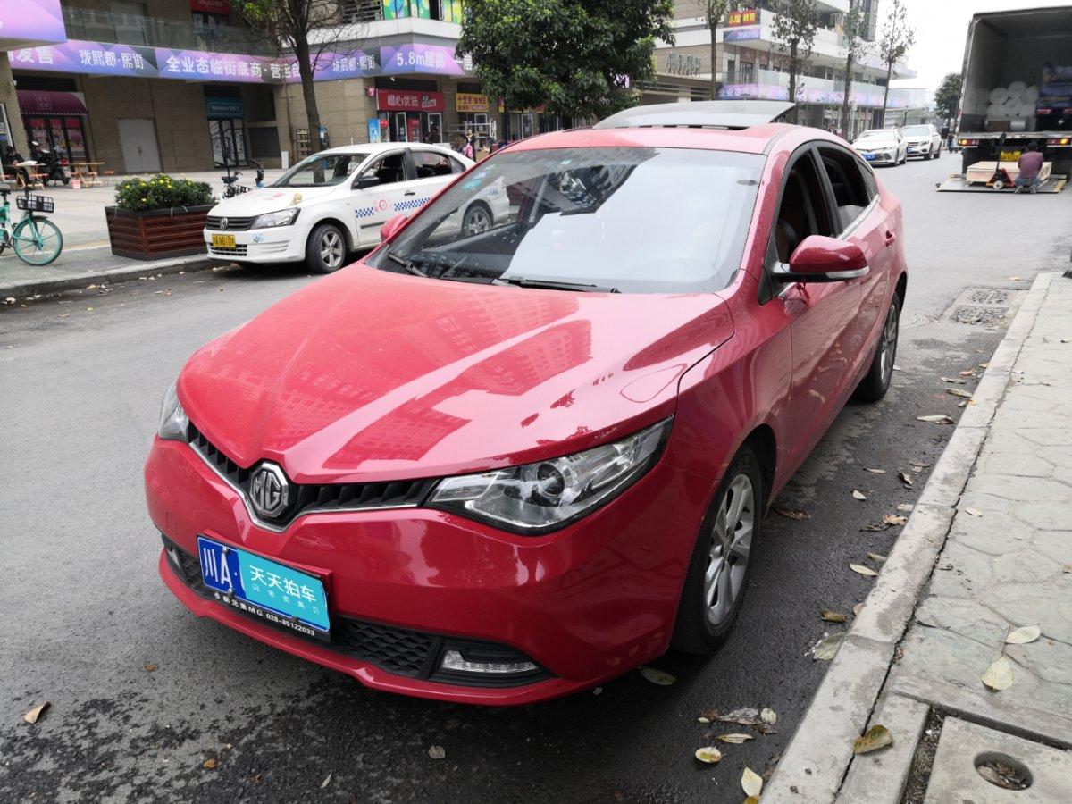 11万的mg锐行现在还值几万?车主:知道真相的我眼泪掉下来!