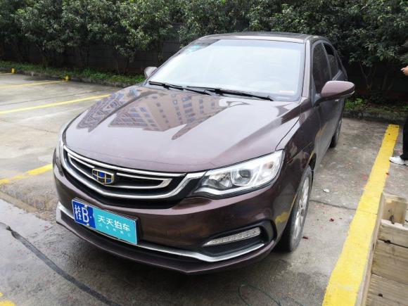 [广州·桂B] 二手吉利汽车远景2018款 1.5L 自动尊贵型