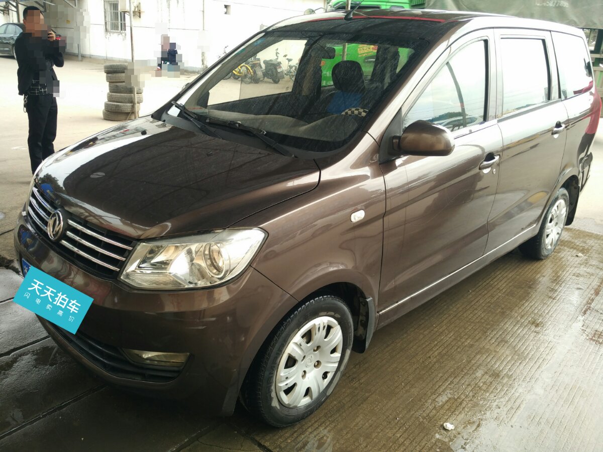 根据以上几辆车的卖车价格,各位车主可以大概对比下自己的东风风光330