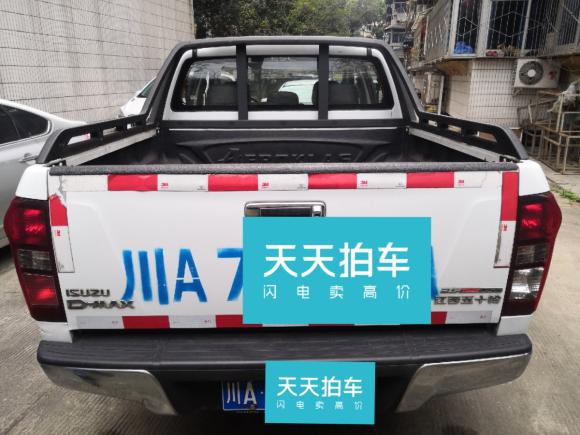 [成都·川A] 二手五十铃D-MAX2015款 2.5T四驱自动超豪华型4JK1