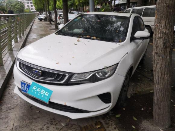 吉利汽车帝豪GL2018款 1.8L DCT精英智联型「成都二手车」「天天拍车」