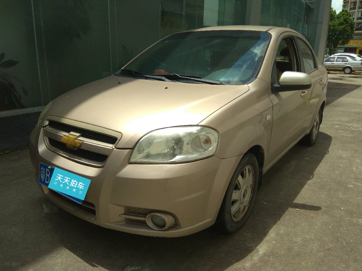 2万公里的雪佛兰乐风就这么不值钱?贱卖竟然都没人要?