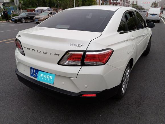 阜阳启辰启辰d602021款 1.6l entry 手动舒享版二手车 4.