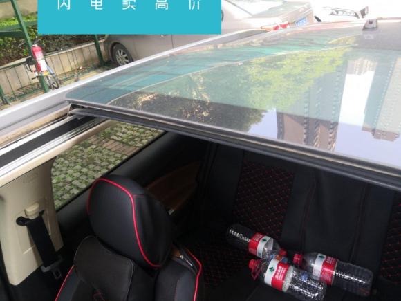 [武汉·鄂A] 二手东南东南DX72015款 1.5T 自动豪华型