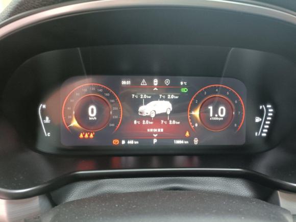 [义乌·浙G] 二手星途星途TXL2019款 1.6T 两驱钻石版