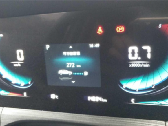 [义乌·皖K] 二手长安长安CS55 PLUS2020款 1.5T 自动炫色型