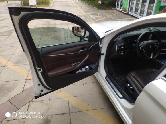 [嘉兴·沪A] 二手宝马宝马5系新能源2019款 530Le 豪华套装