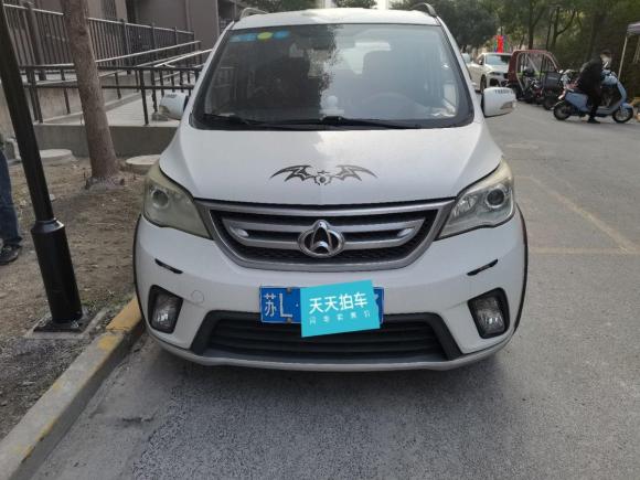 [上海·苏L] 二手长安商用欧力威2013款 1.4L 手动劲享型
