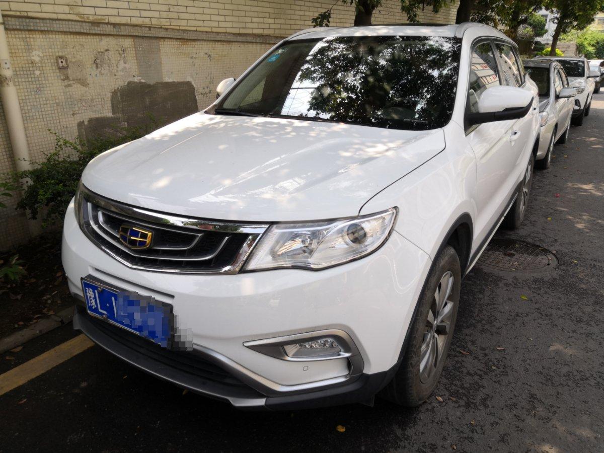 97万的吉利汽车博越现在还值几万?车主:知道真相的我眼泪掉下来!