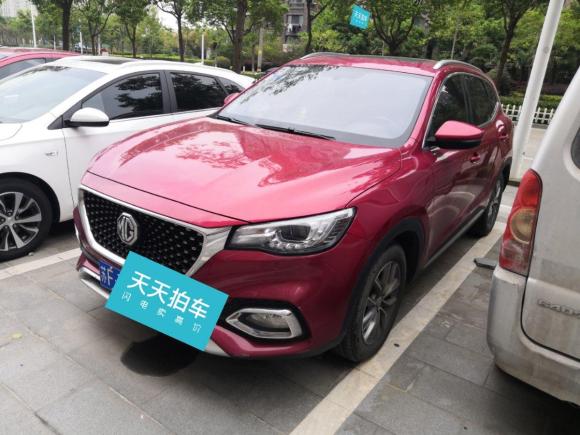 [南通·苏F] 二手MG名爵HS2018款 20T 自动两驱荷尔蒙劲取版 国V