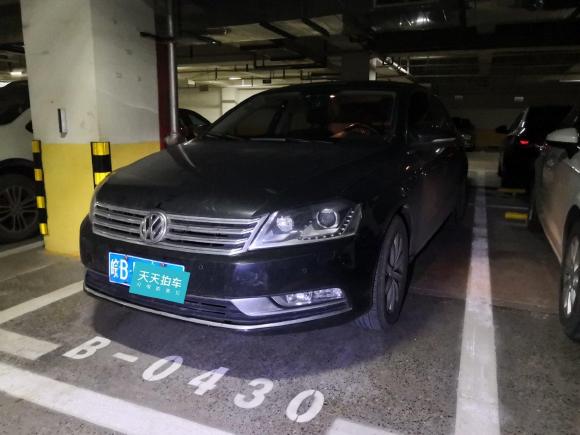 大众迈腾2013款 1.8TSI 豪华型「芜湖二手车」「天天拍车」