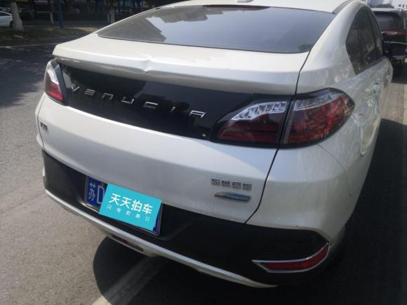 [常州·苏D] 二手启辰启辰T902017款 2.0L CVT风尚版