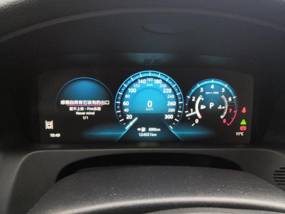 [南通·苏N] 二手捷豹捷豹XFL2017款 XFL 2.0T 240PS 豪华版