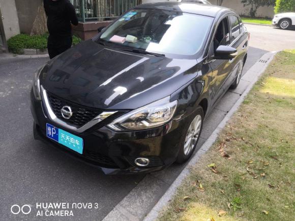 日产轩逸2016款 1.6XL  CVT尊享版「上海二手车」「天天拍车」