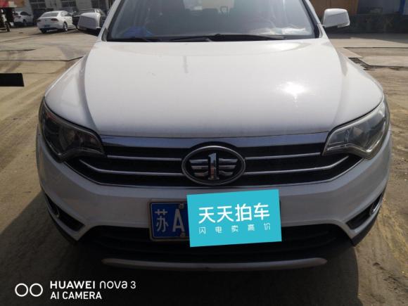 [南京·苏A] 二手一汽森雅R72016款 1.6L 手动豪华型