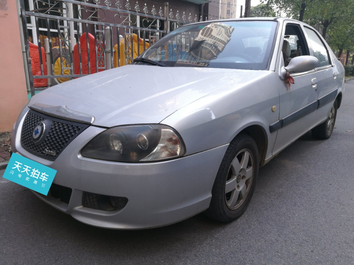 6万公里的华普海迅就这么不值钱?贱卖竟然都没人要?