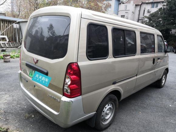 [上海·沪A] 二手五菱汽车五菱荣光EV2020款 客车版基本型7座300KM