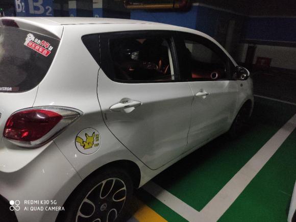 [武汉·鄂E] 二手长安奔奔2014款 1.4L 手动尊贵型