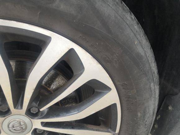 [南京·苏A] 二手中华中华V62018款 1.5T 自动尊贵型