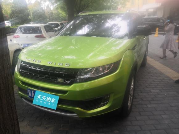 [北京·冀A] 二手陆风陆风X72015款 2.0T 全景旗舰版