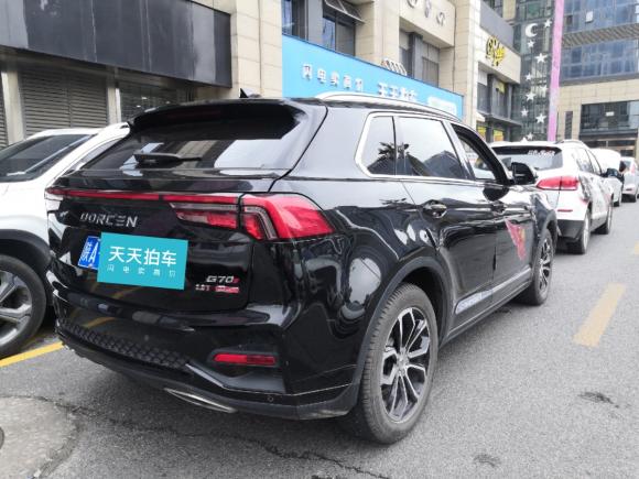 [西安·陕A] 二手大乘汽车大乘G70s2019款 2.0T 自动至尊型