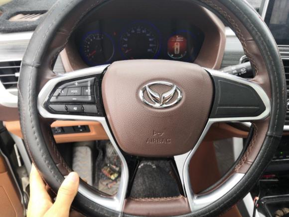 [义乌·浙G] 二手北汽幻速北汽幻速S72018款 1.5T 手动尊享型