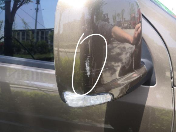 [嘉兴·渝A] 二手福田风景G52019款 2.0L新快运6座1TZ