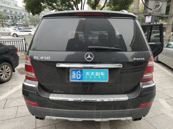 [义乌·浙G] 二手奔驰奔驰GL级2008款 GL 450 4MATIC尊贵型