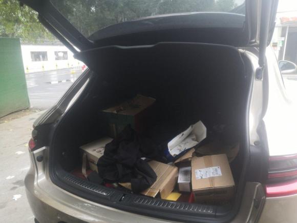 [湖州·浙E] 二手保时捷Macan2014款 Macan 2.0T