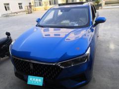 [南京·苏L]奔腾&nbsp;&nbsp;奔腾T77&nbsp;&nbsp;2019款230TID自动尊享型米粉版国V