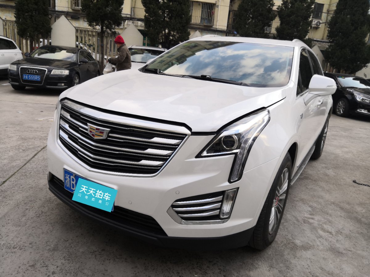 车型:凯迪拉克凯迪拉克xt52016款 25t 豪华型 所在城市:上海 行驶