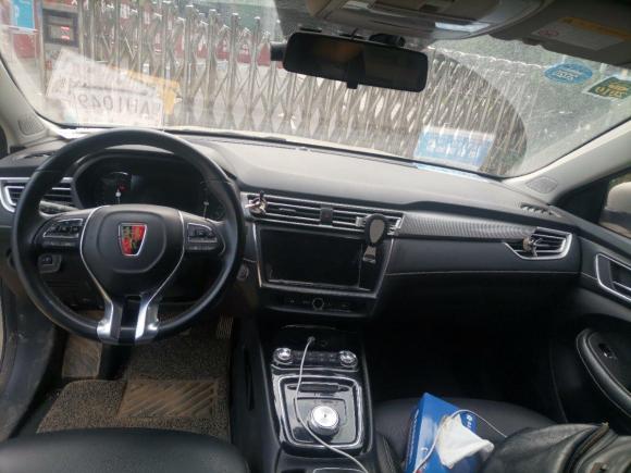 [武汉·鄂A] 二手荣威荣威Ei52018款 互联网豪华版