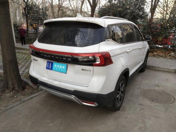 [合肥·皖A] 二手东风风行风行T52020款 1.6L 手动舒适型 国VI