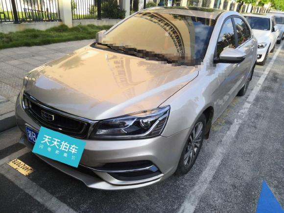 吉利汽车帝豪2018款 1.5L CVT向上互联版「长沙二手车」「天天拍车」