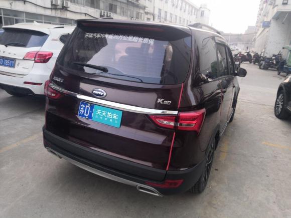 [常州·苏D] 二手开瑞开瑞K602018款 1.5L 自动天窗版