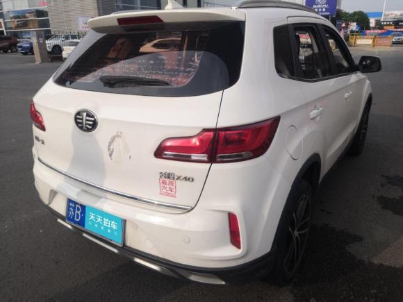 [无锡·苏B] 二手奔腾奔腾X402017款 1.6L 自动尊享型