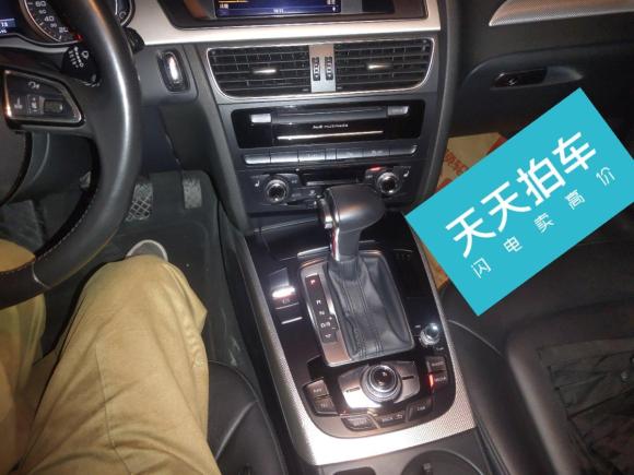 [成都·川A] 二手奥迪奥迪A42014款 40 TFSI allroad quattro plus版