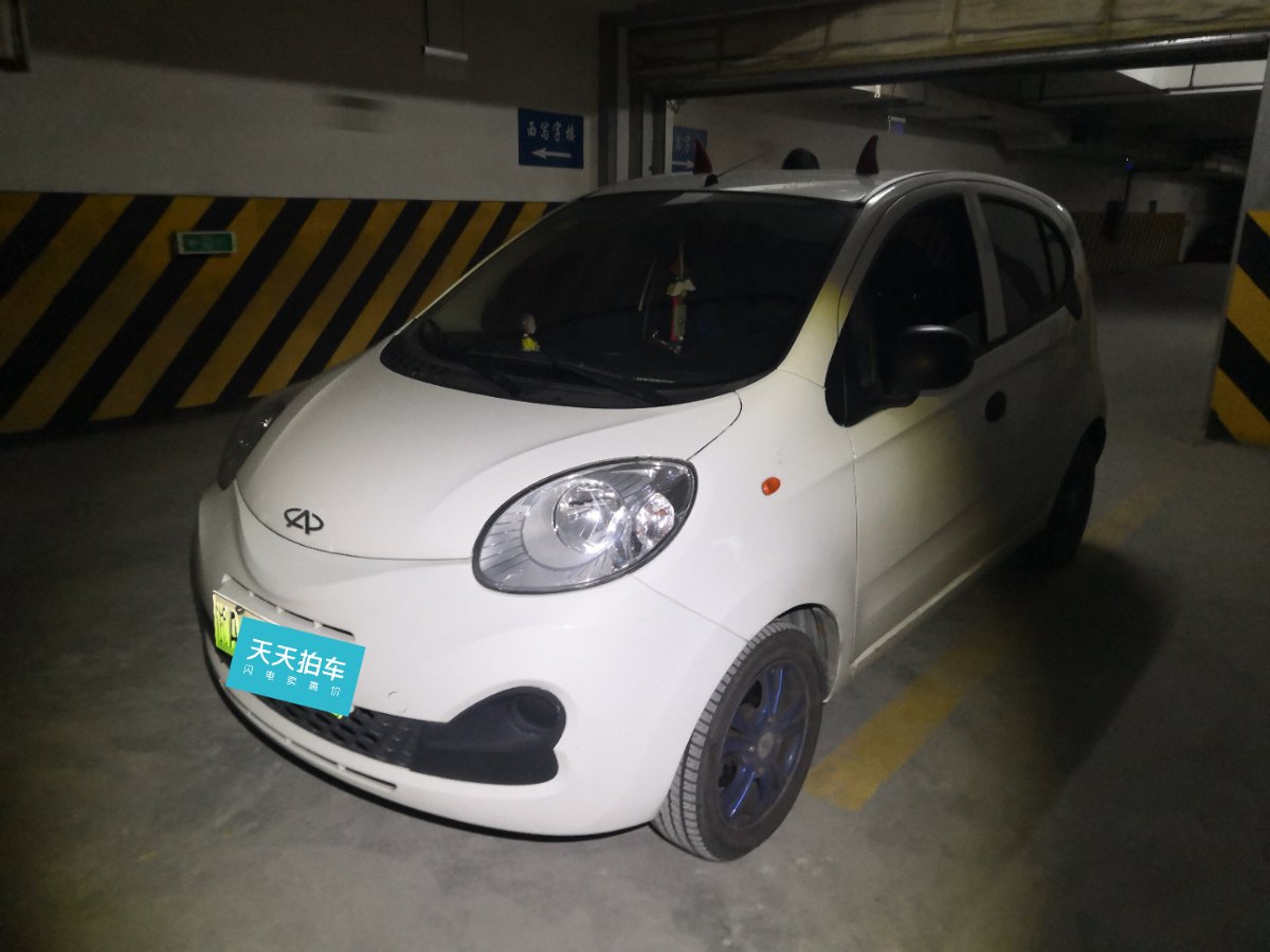 杭州车主1814万买奇瑞奇瑞eq2年后转卖贬值1432万车主哭了开玩笑吧