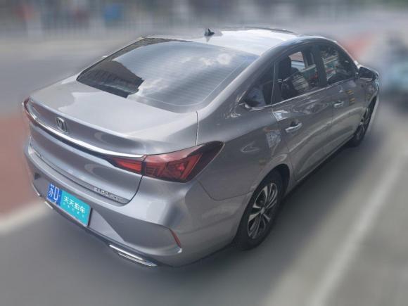 [常州·苏D] 二手长安逸动2020款 PLUS 百万版 1.6L GDI CVT豪华型