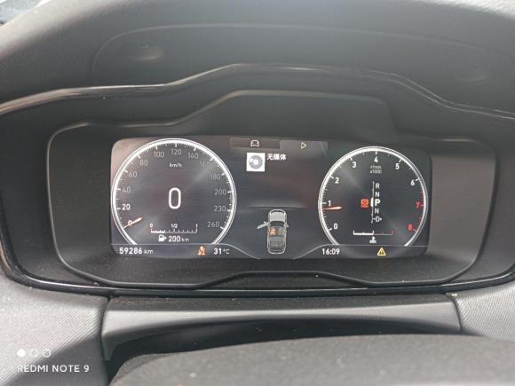 [义乌·浙G] 二手领克领克012018款 2.0T 两驱型+版