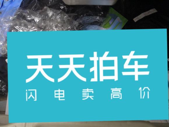 [成都·川L] 二手比亚迪比亚迪M62013款 2.0L 手动舒适型