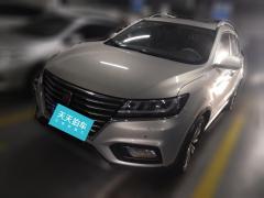 [常州·苏D]荣威&nbsp;&nbsp;荣威RX5新能源&nbsp;&nbsp;2017款eRX550T混动互联尊荣旗舰版