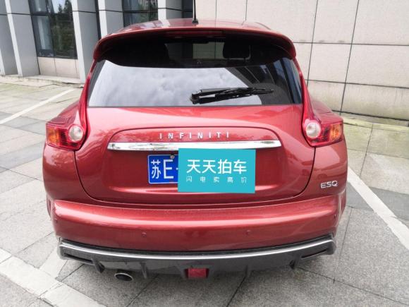 [苏州·苏E] 二手英菲尼迪英菲尼迪ESQ2014款 1.6L 率性版