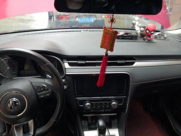 [台州·浙J] 二手MGMG62018款 20T 自动精英智联版 国VI