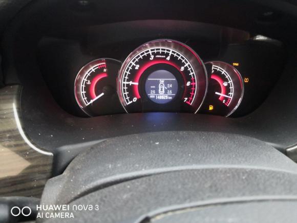 [宁波·浙B] 二手长城长城C502012款 1.5T 手动精英型