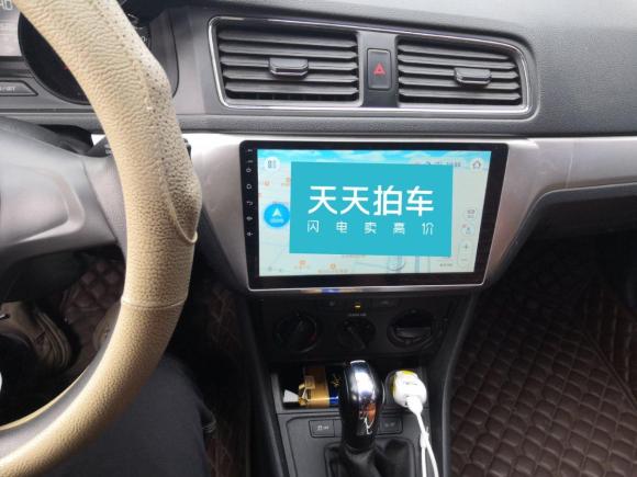 [芜湖·皖B] 二手大众朗行2015款 1.6L 自动风尚版