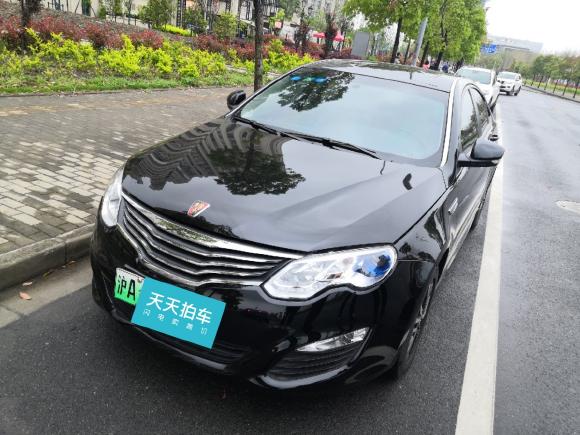 荣威荣威e5502016款 尊享版「上海二手车」「天天拍车」