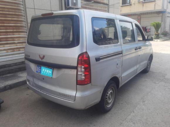 [金华·浙G] 二手五菱汽车五菱宏光V2019款 1.5L基本型国VI LAR