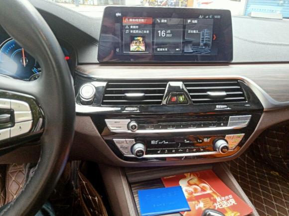 [佛山·粤A] 二手宝马宝马5系新能源2018款 530Le 豪华套装