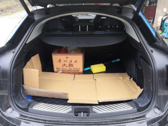 [南京·苏A] 二手领克领克052020款 2.0TD 两驱耀Halo